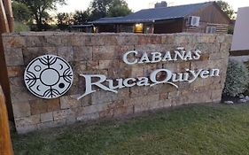 Cabañas Ruca Quiyen